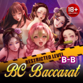 Blockchain Baccarat on s7777
